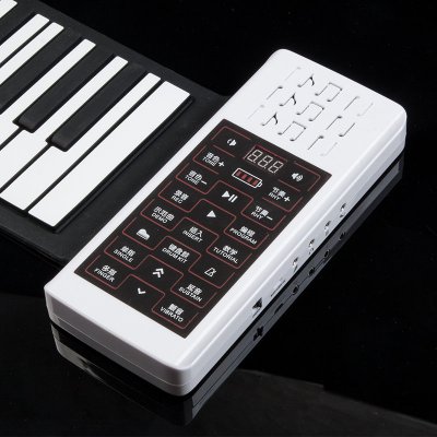 61 Key Roll Up Piano with Speaker Battery Operated For Students